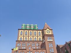 -青岛啤酒博物馆