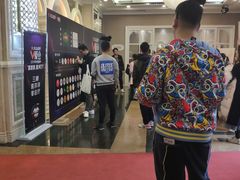 -新兴家喻酒家·羊城名宴(昌岗店)