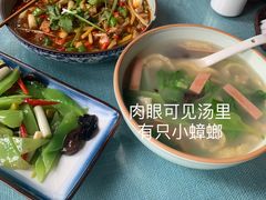 -庶民居中餐馆(花土店)