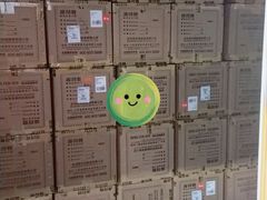 -安东易迷你自助仓储寄存仓库(草桥店)