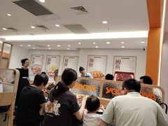 -吉野家(上海美罗城店)