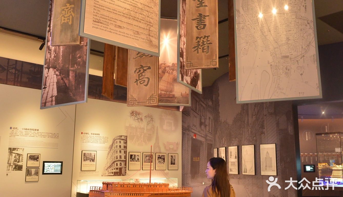 花园酒店🏨荔湾亭11.11超值2人套餐