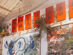 -琥珀川糟粕醋火锅(慈云寺店)