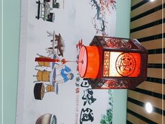 -农家东北铁锅炖(红桥店)