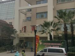 -复旦大学附属华山医院(总院)