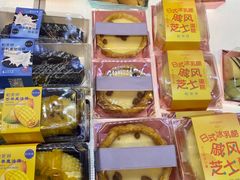 -PUFFRING帕芙琳(延兴门店)
