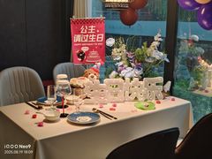 -食悦江南·淮扬菜·烤鸭(亚运村·惠新店)