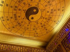 -宜悠·汗蒸·SPA蓓霓芬(罗湖怡景总店)