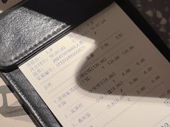 -蛙小侠(珠海华发商都店)