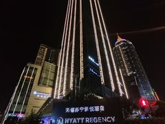 -无锡苏宁JW万豪酒店-大堂酒廊