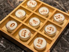 -2046湘味厨房(深圳湾店)