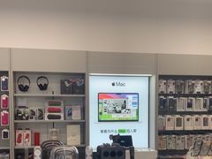 -Apple授权专营店(东城万达店)