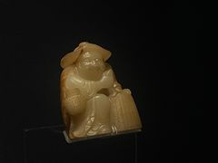 -上海博物馆(人民广场馆)