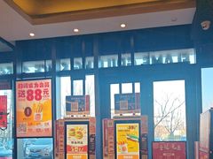 -汉堡王(东方新天地店)