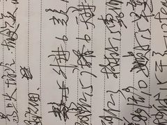 -泰坤堂东馆中西医结合门诊部(塘桥店)