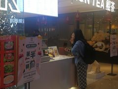 门面-KUNCHA鲲茶·江西制茶(铜锣湾店)
