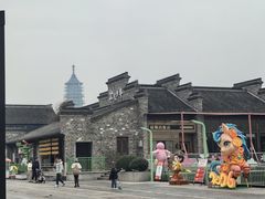-南京书画院金陵美术馆