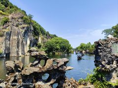 -绍兴东湖风景区