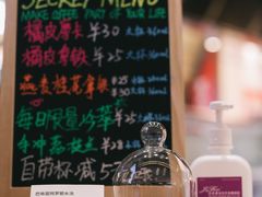 -Manner Coffee(壹方城店)