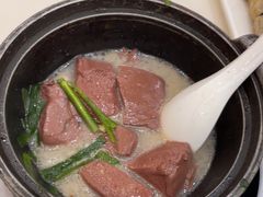 -坚记酒家·佛山老字号·顺德鱼生标准示范店