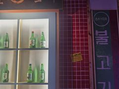 -韩热集市(百源店)