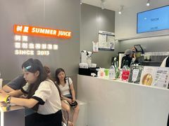 -树夏(成都招商大魔方店)