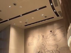 -星巴克臻选(宁波天一广场店)
