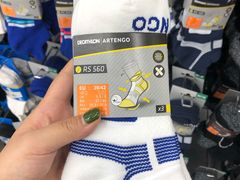 -迪卡侬(袁家岗店)