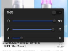 加蔬菜-随柳居·苏式小吃(建新巷店)