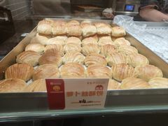 -王家沙点心店(南京西路总店)