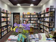 -福荫书店