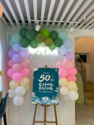 -章光101防脱养发荟