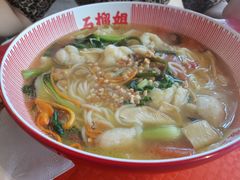 鱼片-石榴姐•山城小馆(创始店)