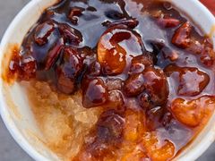 -冰冰酱老味刨冰绵绵冰(中山路总店)