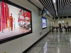 -长沙火车站(地铁站)