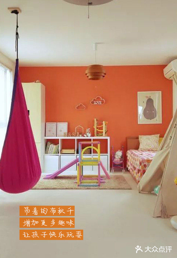 孩子需要的小天地，到底是什么样的？