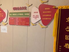 -感智盲人按摩·艾灸·肩颈SPA(岗厦店)