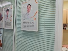 -全心全意连锁动物医院·微创中心·内科急重症·心脏专科(丰管路店)