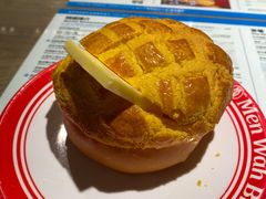 -敏华冰厅(天河城店)