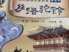 -肯德基(新街印时代店)