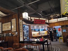 -那些年一起吃串的地方烧烤(观前街店)