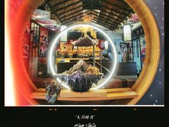 -千代饮兵卫日本料理(东二环泰禾广场西区店)