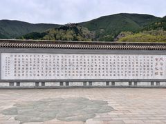 -五台山风景名胜区-罗睺寺