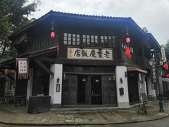 -两江国际影视城