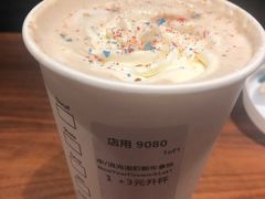 流光溢彩新年拿铁-星巴克(福州三坊七巷店)