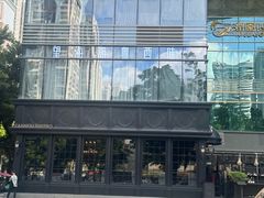 -福田卓悦INTOWN购物中心