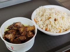 -好成财牛排馆(涂门街总店)