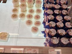 -红星前进面包牛奶公司(五道口购物中心店)