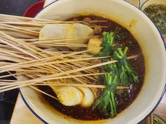 -拈签一笑黄牛肉辣卤串串