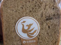 -金凤成祥(小西天店)